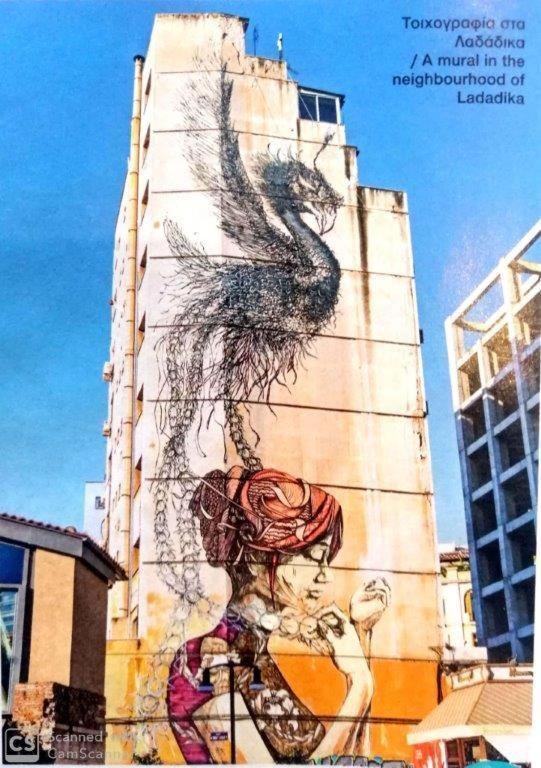Graffitisuites#Garage Thessaloniki Exterior photo